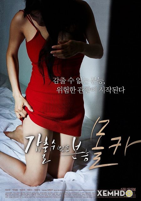 Poster Phim Camera Ẩn: Bản Năng Gốc (Hidden Camera: Basic Instinct)