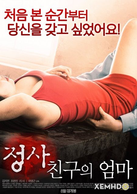 Xem Phim Câu Chuyện Của Mẹ Bạn Tôi (An Affair My Friend Mom)