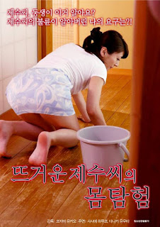 Xem Phim Chị Dâu Mũm Mĩm (Chubby Sister In Law)