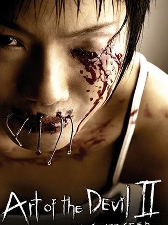 Poster Phim Chơi Ngải 2 (Art Of The Devil 2)