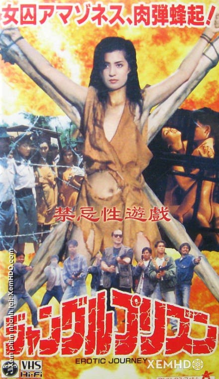 Xem Phim Chuyến Đi Nhớ Đời (Erotic Journey)