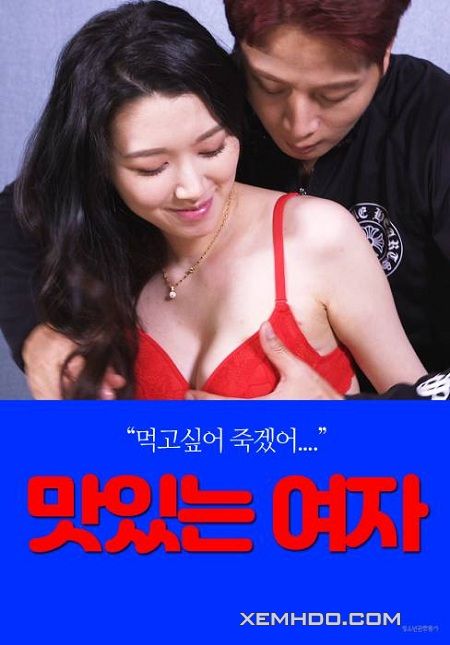 Poster Phim Cô Gái Gợi Cảm (Delicious Woman)