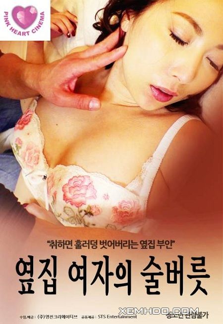 Poster Phim Cô Gái Hàng Xóm Say Rượu (The Woman Next Doors Drinking Habit)