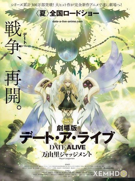 Xem Phim Cuộc Hẹn Sống Còn: Phán Quyết (Date A Live Movie: Mayuri Judgment)