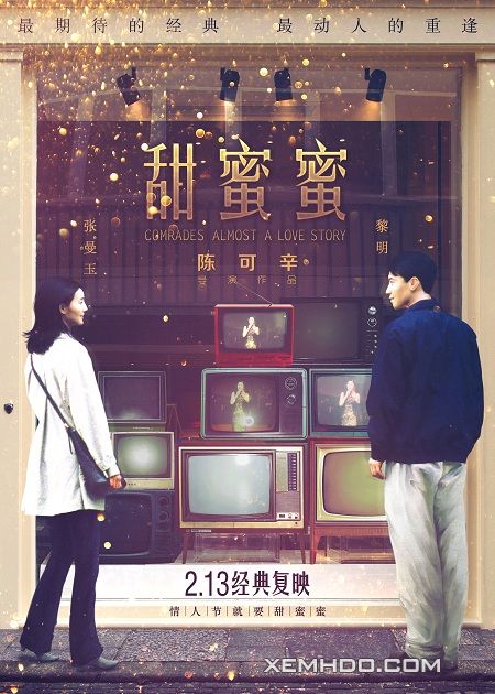 Poster Phim Điềm Mật Mật (Comrades Almost A Love Story)