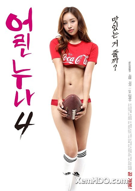 Poster Phim Em Gái Trẻ 4 (Young Sister 4)