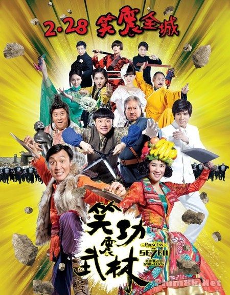 Xem Phim Giang Hồ Thất Quái (Princess And The Seven Kungfu Masters)