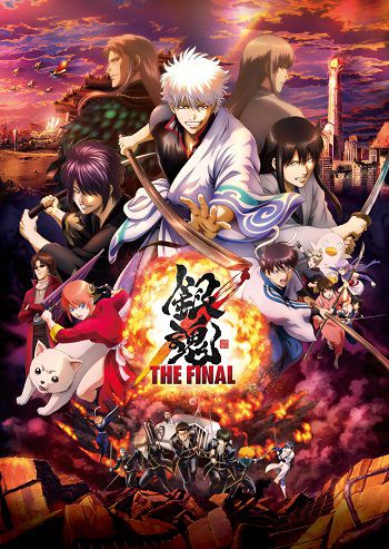 Xem Phim Gintama Hồi Kết (Gintama The Final)