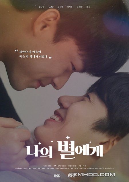 Poster Phim Gửi Đến Ngôi Sao Của Anh (To My Star)