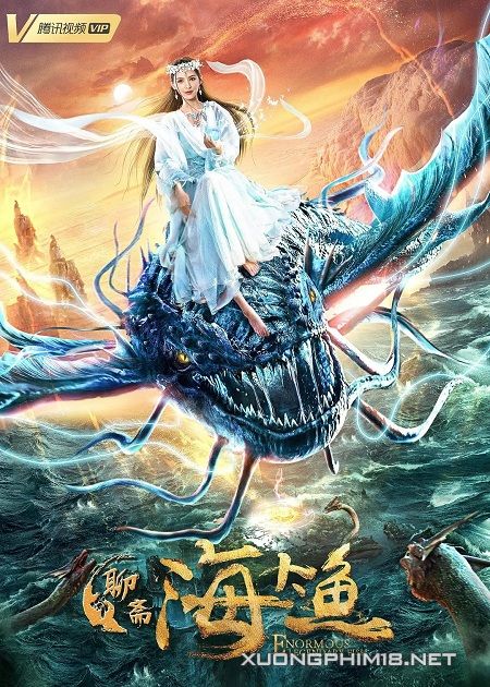 Poster Phim Hải Đại Ngư (Enormous Legendary Fish)