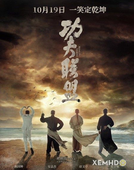 Poster Phim Huyền Thoại Kung Fu (Kung Fu Leagu)