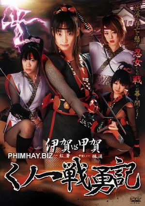 Poster Phim Iga Vs Fuma Trận Chiến Huyền Thoại Của Nữ Ninja (Iga Vs Fuma The Legendary Battles Of Female Ninja)