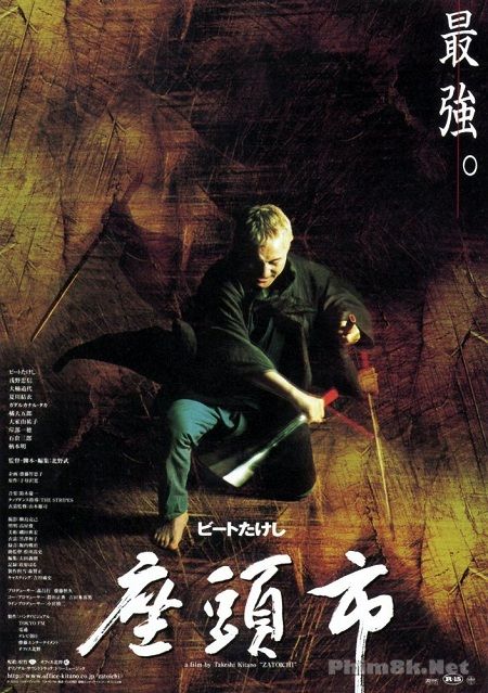 Xem Phim Kiếm Sĩ Mù (The Blind Swordsman: Zatoichi)