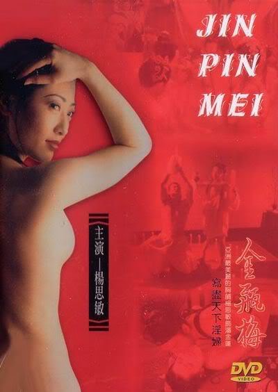 Xem Phim Kim Bình Mai 4 (Jin Pin Mei 4)