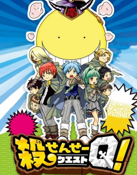 Xem Phim Koro-sensei Q! (Koro-sensei Q!)