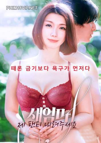 Poster Phim Mẹ Kế Dâm Đang Nứng (Stepmom Please Take Down My Panties)