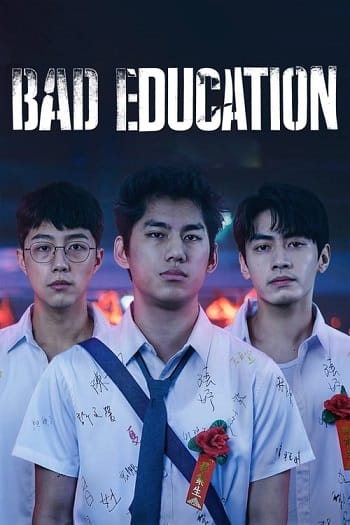 Xem Phim Nền Giáo Dục Tồi Bản Cắt Của Đạo Diễn (Bad Education Directors Cut)