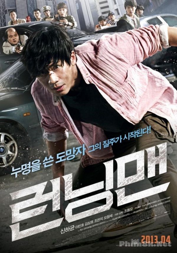 Poster Phim Người Cha Chạy Trốn (The Running Man)