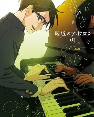 Xem Phim Sakamichi No Apollon (Kids On The Slope)