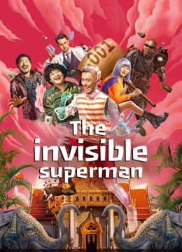 Poster Phim Siêu Nhân Vô Hình (The Invisible Superman)