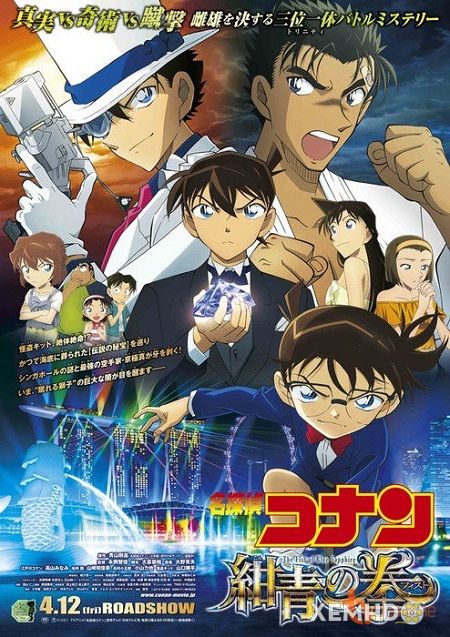 Xem Phim Thám Tử Conan Movie 23: Quả Đấm Sapphire Xanh (Detective Conan Movie 23: The Fist Of Blue Sapphire)