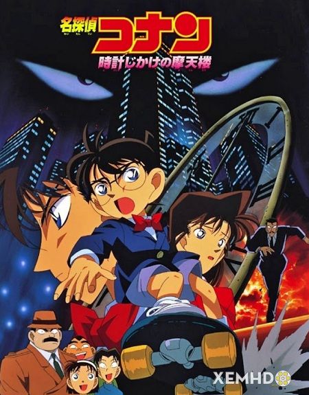 Xem Phim Thám Tử Lừng Danh Conan 1: Quả Bom Chọc Trời (Detective Conan Movie 1: The Time Bombed Skyscraper)