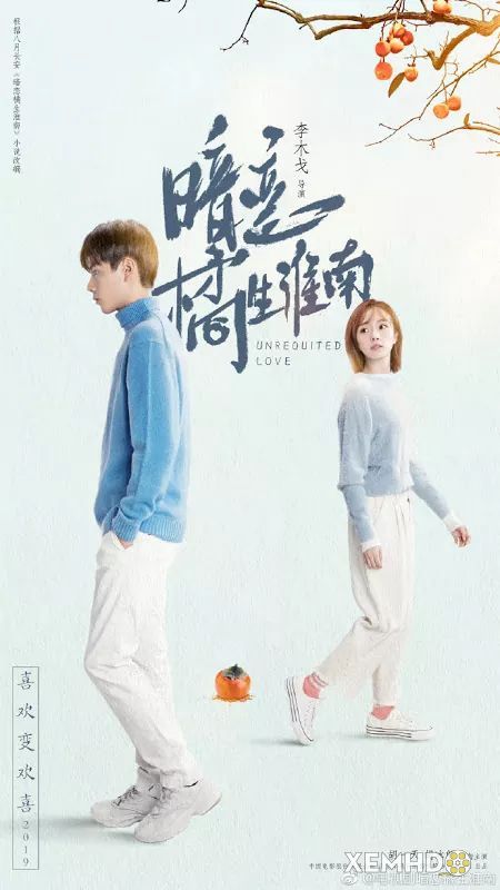 Xem Phim Thầm Yêu: Quất Sinh Hoài Nam (Unrequited Love)