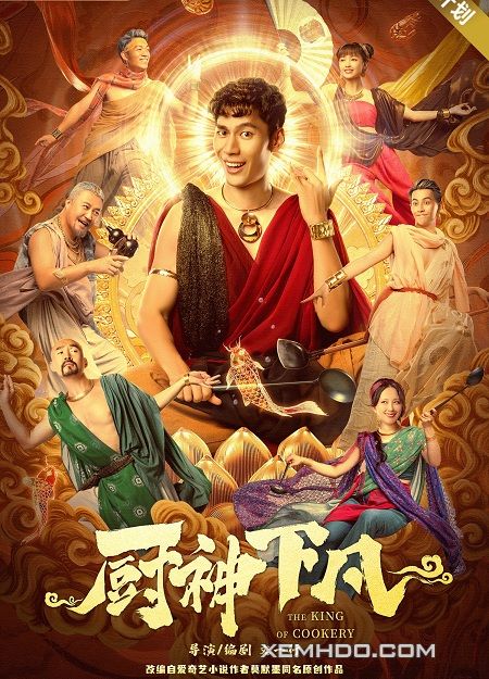 Poster Phim Thần Bếp Hạ Phàm (The King Of Cookery)