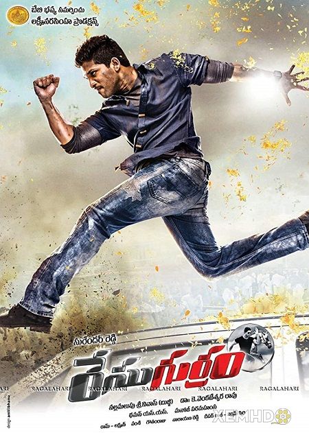 Xem Phim Tình Anh Em (Race Gurram)