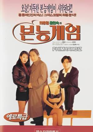 Xem Phim Trò Chơi Tình Dục (Innocent Sex Game 1997)