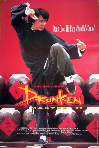 Poster Phim Túy Quyền 2 (The Legend Of Drunken Master)