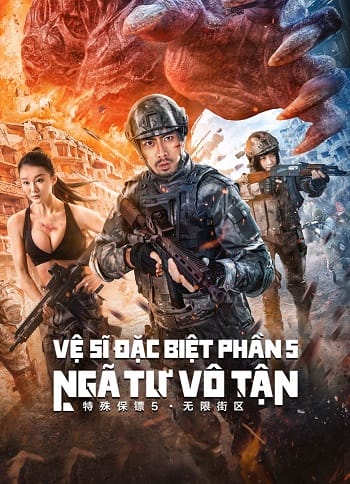 Xem Phim Vệ Sĩ Đặc Biệt Phần 5 Ngã Tư Vô Tận (Special Bodyguard 5)