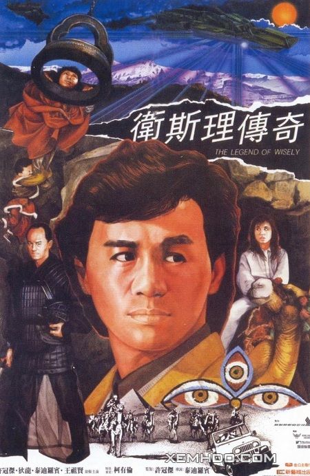 Poster Phim Vệ Tư Lý Truyền Kỳ (The Legend Of Wisely)