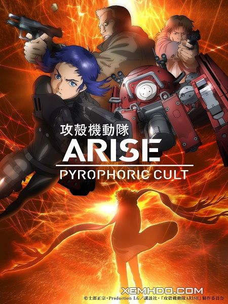 Xem Phim Vỏ Bọc Ma: Giáo Phái Pyrophoric (Ghost In The Shell Arise: Border 5 Pyrophoric Cult)