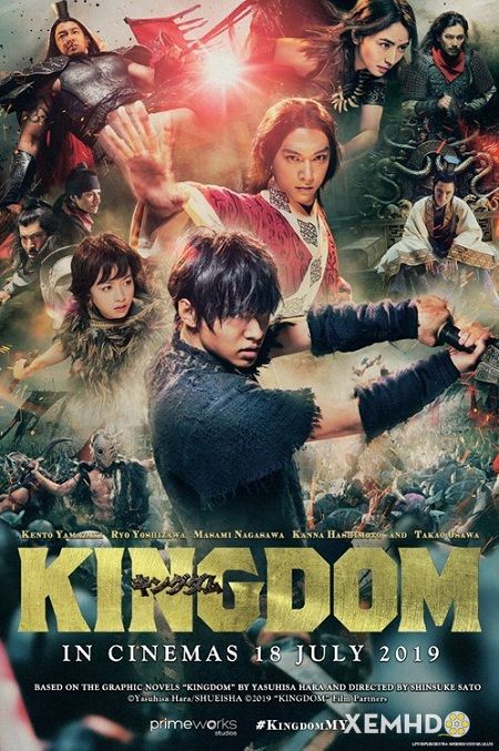 Poster Phim Vương Giả Thiên Hạ (Kingudamu / Kingdom)