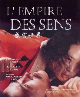 Poster Phim Vương Quốc Dục Cảm / Đam Mê Bệnh Hoạn (In The Realm Of The Senses)