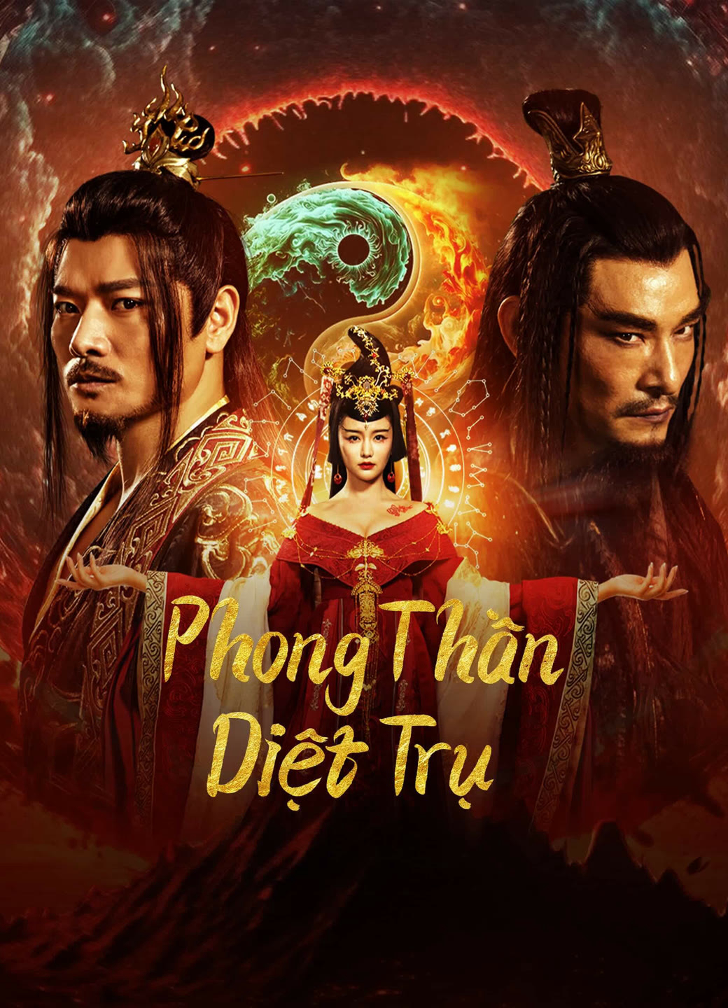 Xem Phim Phong Thần: Diệt Trụ (Fengshen The Fall of King Zhou)