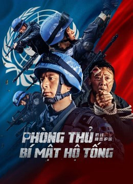 Poster Phim Phòng Thủ: Bí Mật Hộ Tống (Defense: Secret Escort)