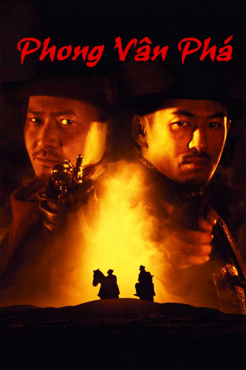 Poster Phim Phong Vân Phá (Two Knight Riders)