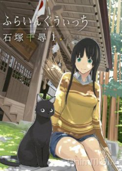 Xem Phim Phù Thủy Bay (Flying Witch)