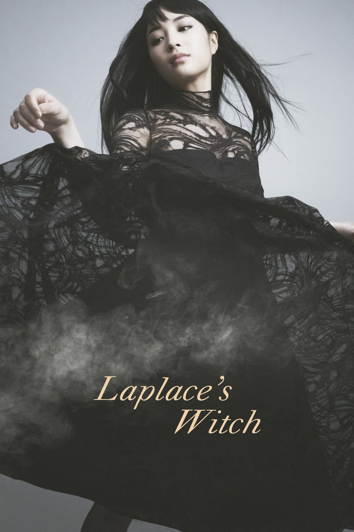 Xem Phim Phù Thủy Của Laplace (Laplace's Witch)