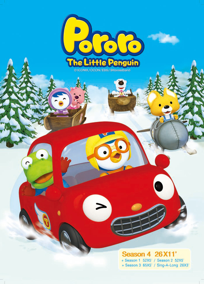 Xem Phim Pororo – Chim cánh cụt bé nhỏ (Phần 4) (Pororo - The Little Penguin (Season 4))