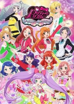 Poster Phim Pretty Rhythm: All Star Selection (Pretty Rhythm: All Star Selection)