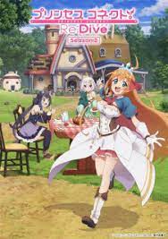 Xem Phim Princess Connect! Re:Dive Season 2 - Princess Connect! Re:Dive 2nd Season, Priconne 2nd Season ()