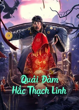 Xem Phim Quái Đàm Hắc Thạch Linh (Strange Talk about Heishiling)