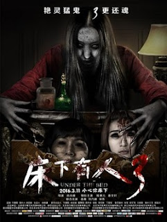 Poster Phim Quái Vật Dưới Gầm Giường 3 (Under The Bed 3)