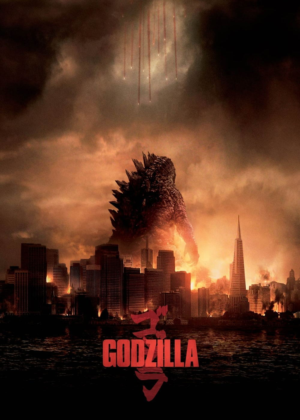 Xem Phim Quái Vật Godzilla (Godzilla)