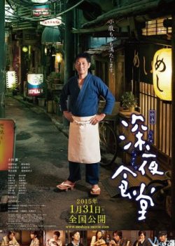 Xem Phim Quán Ăn Đêm (Midnight Diner)