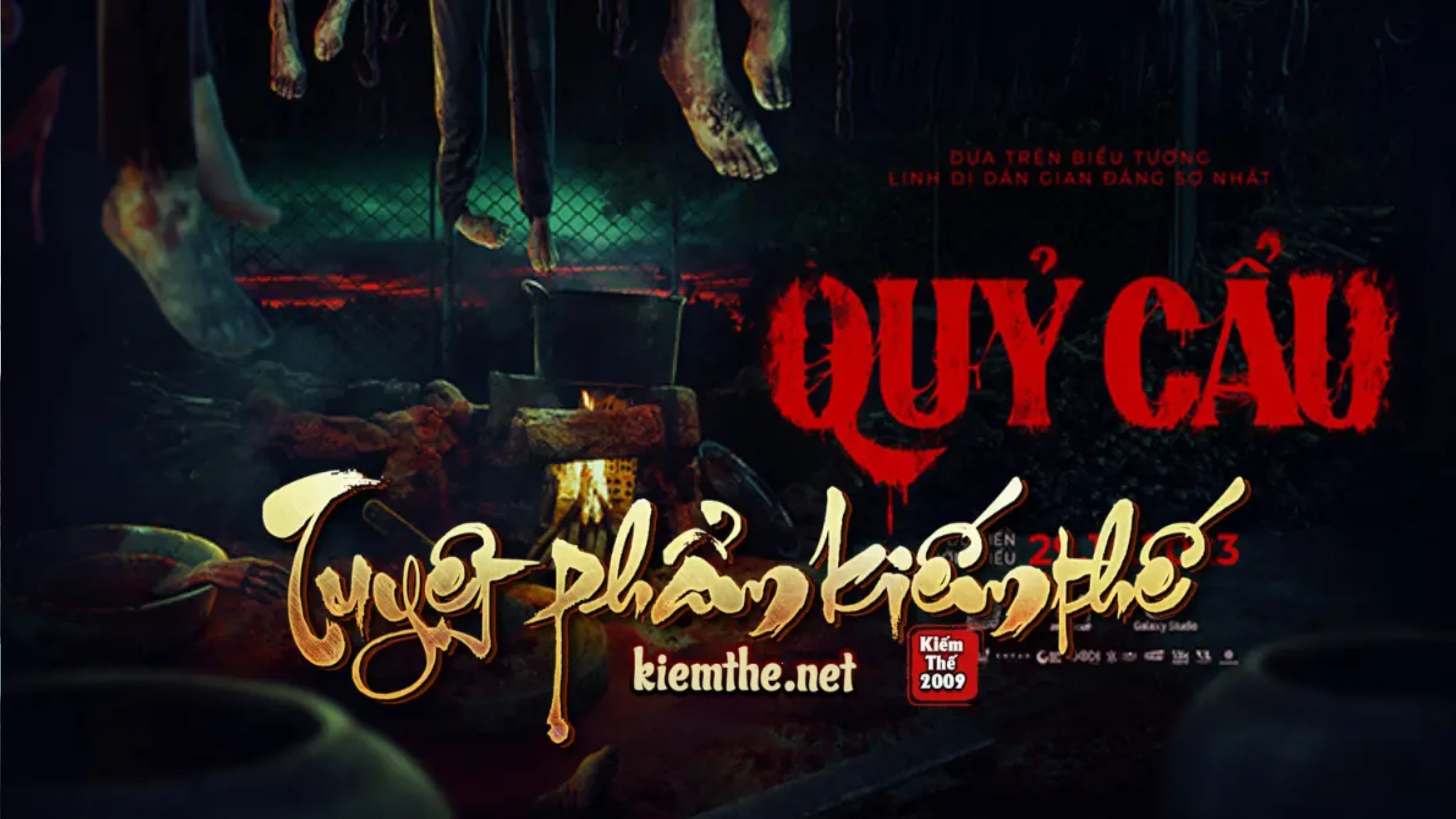 Poster Phim Quỷ Cẩu (Crimson Snout)