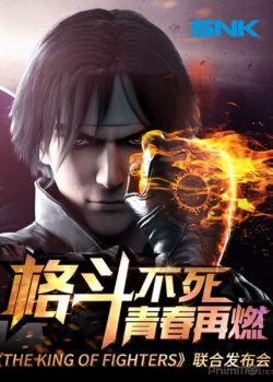 Xem Phim Quyền Vương: Số Mệnh (The King of Fighters: Destiny)